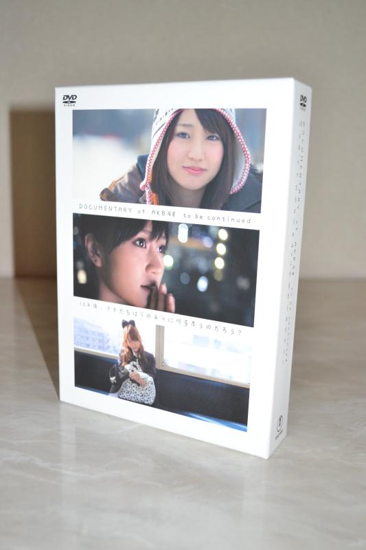 【中古】DOCUMENTARY of AKB48 to be continued
