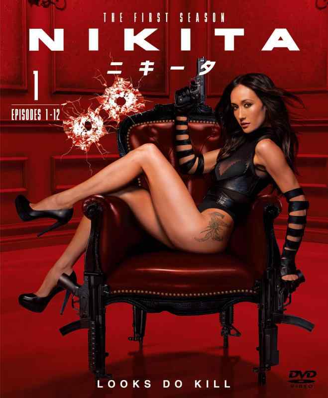 【中古】NIKITA/ニキータ〈ファースト シーズン〉 セット1 DVD