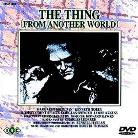 【中古】遊星よりの物体X《ニューマスター版》 [DVD]