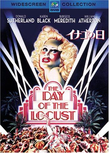 Rakuten - 【中古】イナゴの日 [DVD]