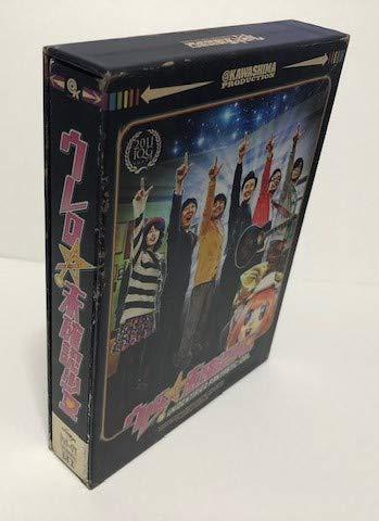 【中古】ウレロ未確認少女 DVD-BOX