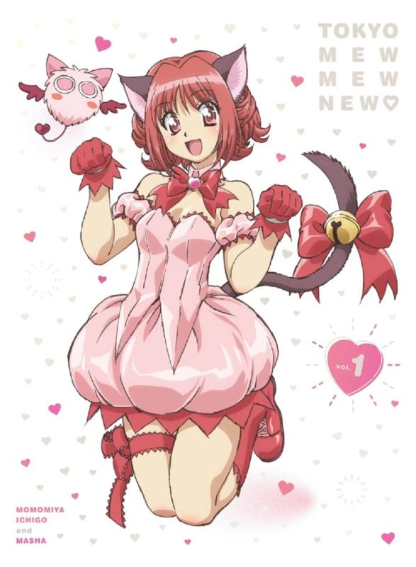 【中古】「東京ミュウミュウ にゅ~�
