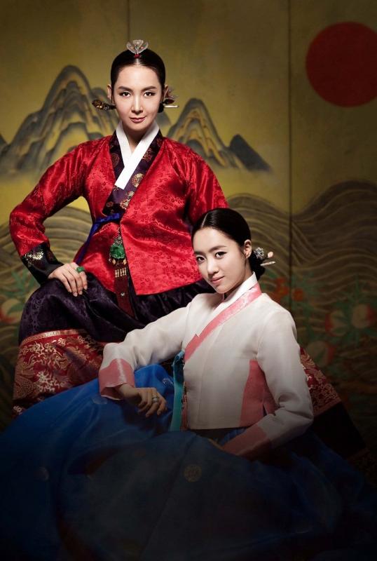Toilet Articles - 【中古】インス大妃 DVD-BOXII