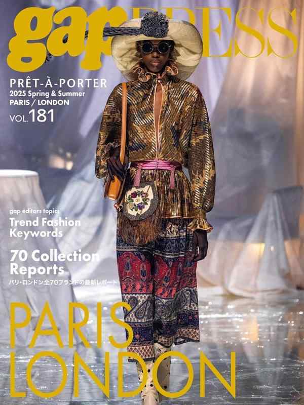 【中古】2025 S/S gap PRESS vol.181 PARIS / LONDON