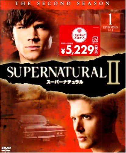 乐天商城 - 【中古】SUPERNATURAL II スーパーナチュラル 〈セカンド〉セット1 [DVD]