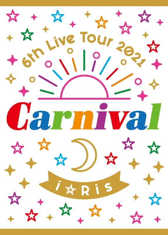 iRis 6th Live Tour 2021 ~Carnival~ 盤(DVD)【 ご注文確定のタイミングについて 】 商品は他サイトでも販売しているため、在庫反映にタイムラグが生じる場合がございます。入れ違いで完売となった際は、速やかにメールでご連絡の上、キャンセルのお手続きをさせていただきます。 【 ご購入前の確認事項 】お届けする商品は、画像と全く同一の状態ではない場合がございます。 中古品のため、以下の点が含まれる可能性がございますが、動作に影響はございません。　 1. 微細なキズ、汚れ　 2. 経年劣化による変色や使用感 製品の性質をご了承の上、ご注文をお願いいたします。【 初期不良への対応ガイド 】商品到着後、まずは動作や状態のご確認をお願いします。初期不良に関しては、商品が到着後3日以内まで保証いたします。 1. 連絡先： 購入履歴内「ショップへ問い合わせ」よりご連絡ください。 2. 交換： 代わりの品がある場合は、最短で発送いたします。 3. 返金： 代替品がご用意できない場合に限り、キャンセル（全額返金）処理をさせていただきます。【 ご購入前にご確認ください：付属品について 】中古品の特性上、お届けする内容は以下の通りとなります。◯ 付属するもの： 本体の動作に必要最低限のパーツ（電源ケーブル等）× 付属しないもの： 外箱、取扱説明書、ドライバCD、その他限定特典△ 保証対象外： 封入されているダウンロードコードやシリアル番号（使用不可とお考えください）※商品名に「特典付」とあっても、中古品のため欠品している場合がございます。正確な内容を確認したい場合は、ご購入前に「ショップへ問い合わせ」よりお気軽にご質問ください。【 海外版ソフトのご注意点 】 「輸入版」「海外版」と記載のあるソフトは、日本版の本体では起動しない場合がございます。 1. 対応確認： ご使用のゲーム機で動作するか、必ず事前にお調べください。 2. メーカー保証： 日本国内のメーカーサポートは受けられません。 3. 返品・交換： 互換性がないことによる動作不良は、返品の対象外となります。