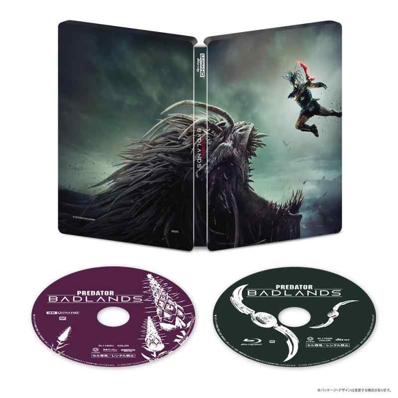 【中古】プレデター：バッドランド　4K UHD ＋ ブルーレイ セット(スチールブック仕様) [Blu-ray]