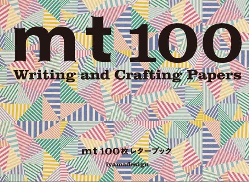 【中古】mt 100枚レターブック ( バラエティ )