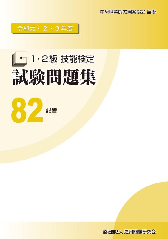 44715019_1.jpg
