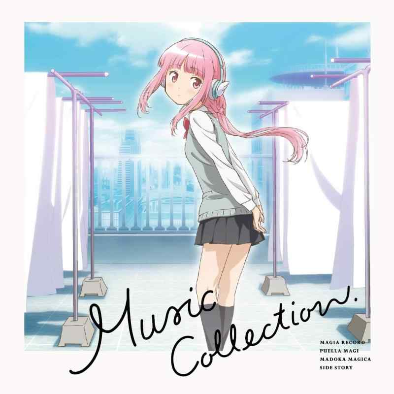 [중고] [마기아 레코드 마법 소녀 마도카 마기카 외전] Music Collection