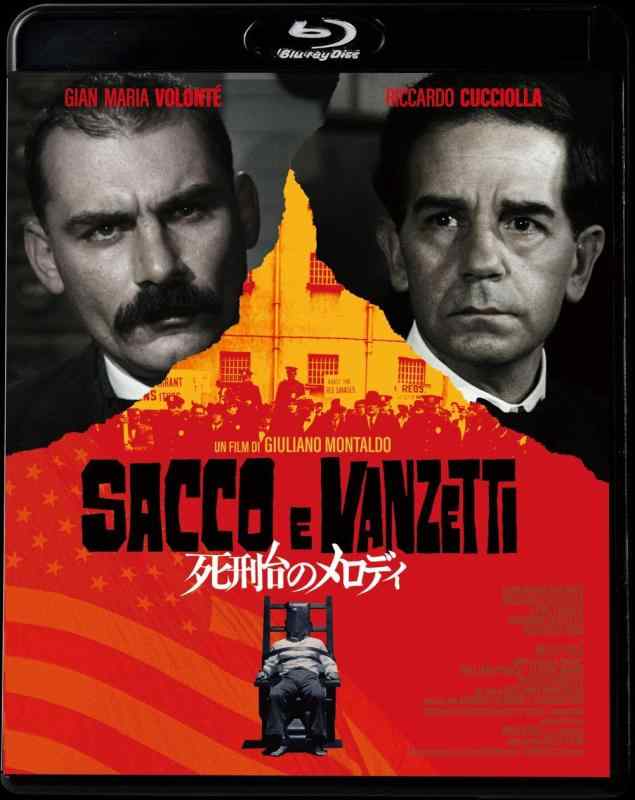 【中古】死刑台のメロディ [Blu-ray]