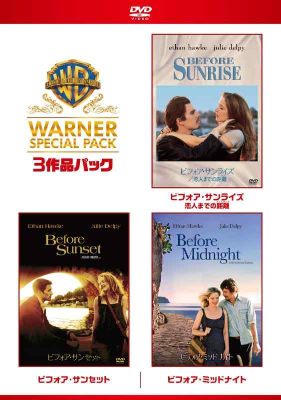 楽天市場】ビフォア ミッドナイト dvdの通販