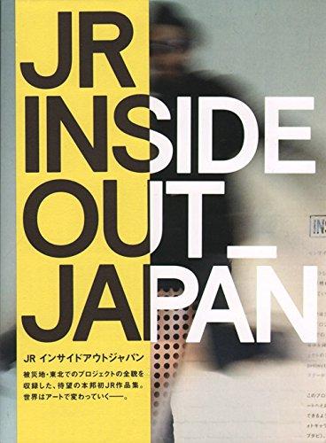 JR INSIDE OUT_JAPAN JRインサイドアウトジャパン