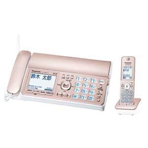 パナソニック FAX おたっくす KX-PZ300DL-N [ピンクゴールド]【 ご注文確定のタイミングについて 】 商品は他サイトでも販売しているため、在庫反映にタイムラグが生じる場合がございます。入れ違いで完売となった際は、速やかにメールでご連絡の上、キャンセルのお手続きをさせていただきます。 【 ご購入前の確認事項 】お届けする商品は、画像と全く同一の状態ではない場合がございます。 中古品のため、以下の点が含まれる可能性がございますが、動作に影響はございません。　 1. 微細なキズ、汚れ　 2. 経年劣化による変色や使用感 製品の性質をご了承の上、ご注文をお願いいたします。【 初期不良への対応ガイド 】商品到着後、まずは動作や状態のご確認をお願いします。初期不良に関しては、商品が到着後3日以内まで保証いたします。 1. 連絡先： 購入履歴内「ショップへ問い合わせ」よりご連絡ください。 2. 交換： 代わりの品がある場合は、最短で発送いたします。 3. 返金： 代替品がご用意できない場合に限り、キャンセル（全額返金）処理をさせていただきます。【 ご購入前にご確認ください：付属品について 】中古品の特性上、お届けする内容は以下の通りとなります。◯ 付属するもの： 本体の動作に必要最低限のパーツ（電源ケーブル等）× 付属しないもの： 外箱、取扱説明書、ドライバCD、その他限定特典△ 保証対象外： 封入されているダウンロードコードやシリアル番号（使用不可とお考えください）※商品名に「特典付」とあっても、中古品のため欠品している場合がございます。正確な内容を確認したい場合は、ご購入前に「ショップへ問い合わせ」よりお気軽にご質問ください。【 海外版ソフトのご注意点 】 「輸入版」「海外版」と記載のあるソフトは、日本版の本体では起動しない場合がございます。 1. 対応確認： ご使用のゲーム機で動作するか、必ず事前にお調べください。 2. メーカー保証： 日本国内のメーカーサポートは受けられません。 3. 返品・交換： 互換性がないことによる動作不良は、返品の対象外となります。