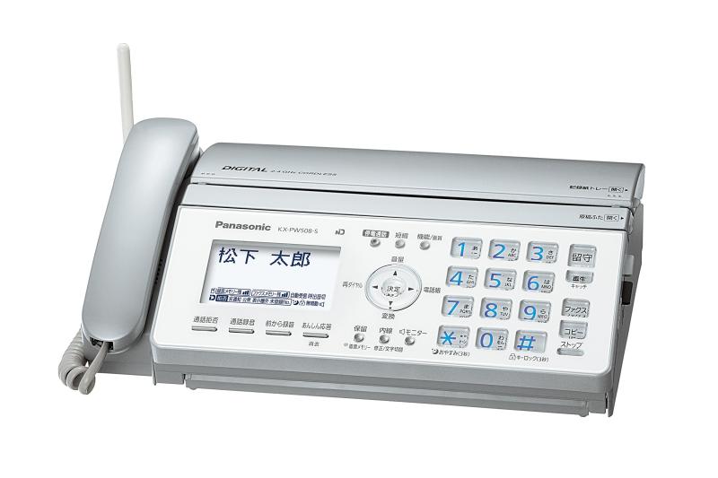 FAX - 【中古】パナソニック おたっくす デジタルコードレスFAX 親機のみ シルバー KX-PW508D-S