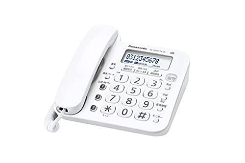 【訳あり商品】パナソニック デジタル電話機VE-GD24-W (親機のみ・子機無し） 迷惑電話対策機能搭載【 ご注文確定のタイミングについて 】 商品は他サイトでも販売しているため、在庫反映にタイムラグが生じる場合がございます。入れ違いで完売となった際は、速やかにメールでご連絡の上、キャンセルのお手続きをさせていただきます。 【 ご購入前の確認事項 】お届けする商品は、画像と全く同一の状態ではない場合がございます。 中古品のため、以下の点が含まれる可能性がございますが、動作に影響はございません。　 1. 微細なキズ、汚れ　 2. 経年劣化による変色や使用感 製品の性質をご了承の上、ご注文をお願いいたします。【 初期不良への対応ガイド 】商品到着後、まずは動作や状態のご確認をお願いします。初期不良に関しては、商品が到着後3日以内まで保証いたします。 1. 連絡先： 購入履歴内「ショップへ問い合わせ」よりご連絡ください。 2. 交換： 代わりの品がある場合は、最短で発送いたします。 3. 返金： 代替品がご用意できない場合に限り、キャンセル（全額返金）処理をさせていただきます。【 ご購入前にご確認ください：付属品について 】中古品の特性上、お届けする内容は以下の通りとなります。◯ 付属するもの： 本体の動作に必要最低限のパーツ（電源ケーブル等）× 付属しないもの： 外箱、取扱説明書、ドライバCD、その他限定特典△ 保証対象外： 封入されているダウンロードコードやシリアル番号（使用不可とお考えください）※商品名に「特典付」とあっても、中古品のため欠品している場合がございます。正確な内容を確認したい場合は、ご購入前に「ショップへ問い合わせ」よりお気軽にご質問ください。【 海外版ソフトのご注意点 】 「輸入版」「海外版」と記載のあるソフトは、日本版の本体では起動しない場合がございます。 1. 対応確認： ご使用のゲーム機で動作するか、必ず事前にお調べください。 2. メーカー保証： 日本国内のメーカーサポートは受けられません。 3. 返品・交換： 互換性がないことによる動作不良は、返品の対象外となります。