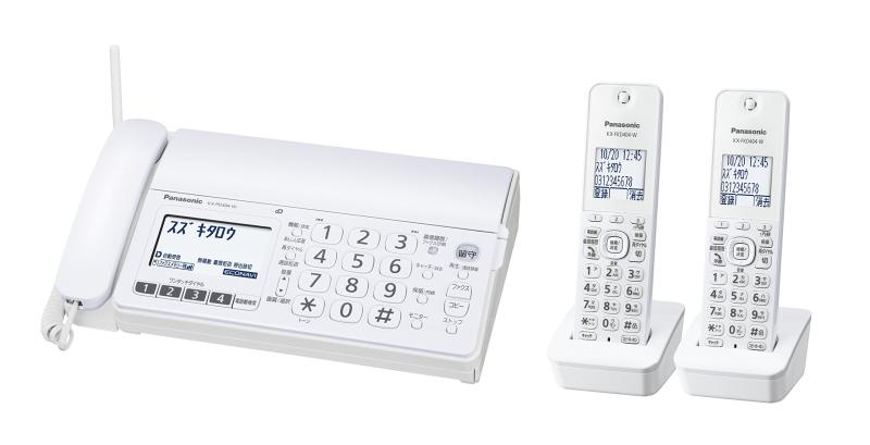 LINEAR shopの【中古】パナソニック おたっくす デジタルコードレス普通紙ファックス｜アングル2
