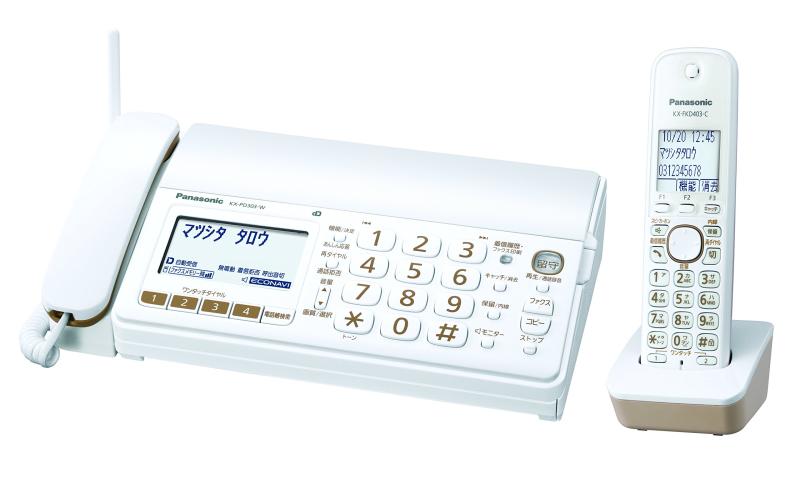 FAX - 【中古】パナソニック おたっくす デジタルコードレス普通紙ファクス 1.9GHz DECT準拠方式 KX-PD303
