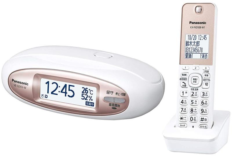 【中古】パナソニック デジタルコードレス電話機 VE-GDX16D