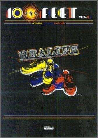 【中古】スコアブック 10-FEET/REALIFE