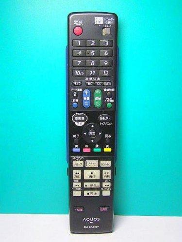 Rakuten - 【中古】シャープ BDリモコン GA769PA