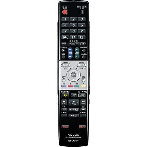 【中古】SHARP DVD用純正リモコン 0046380198 GA652PA