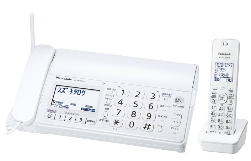 FAX - 【中古】パナソニック デジタルコードレスFAX KX-PD205DW
