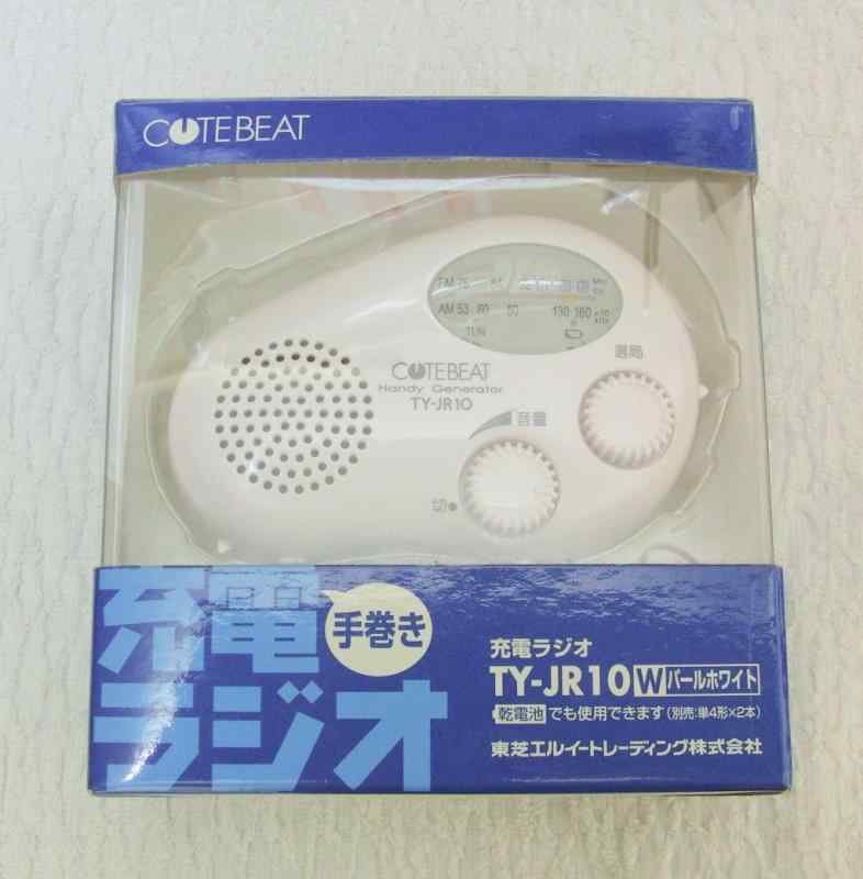 【中古】TOSHIBA 充電ラジオ TY-JR10-R