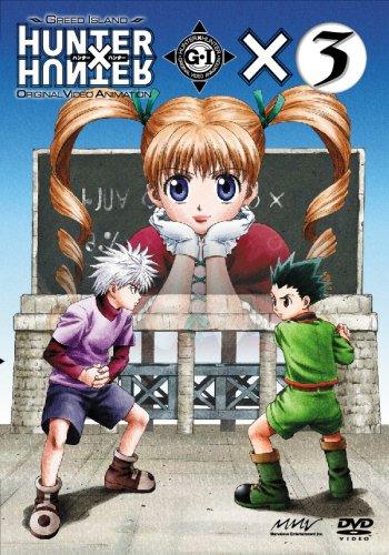 [중고]OVA HUNTER×HUNTER GREED ISLAND×3 [DVD]