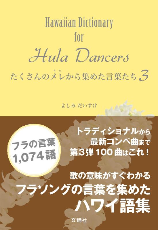 楽天市場】たくさんのメレから集めた言葉たちの通販