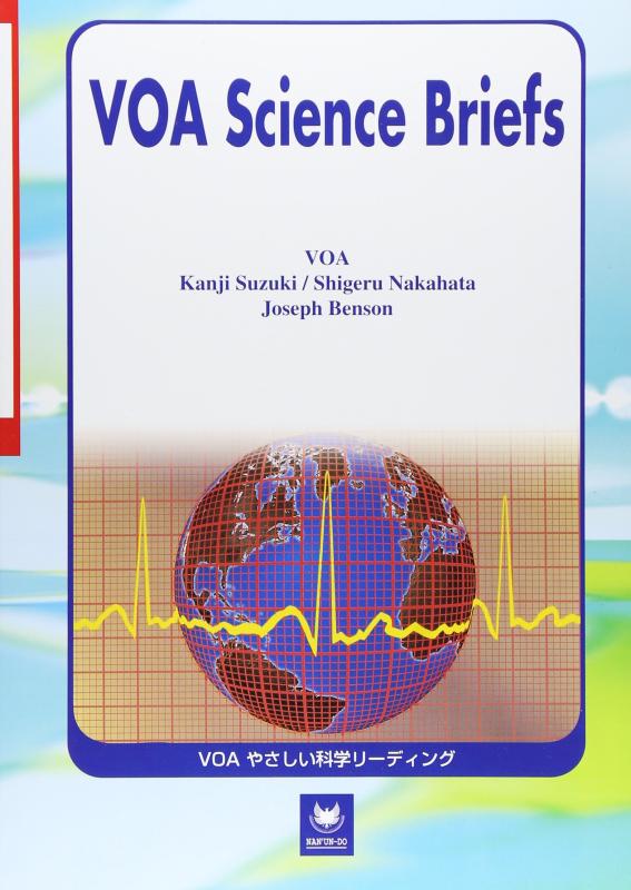 楽天市場】voa scienceの通販
