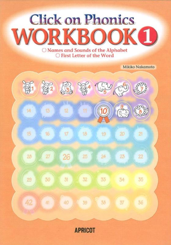 【中古】Click on Phonics シリーズ WORKBOOK 1
