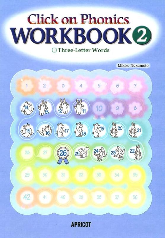 【中古】Click on Phonics シリーズ WORKBOOK 2