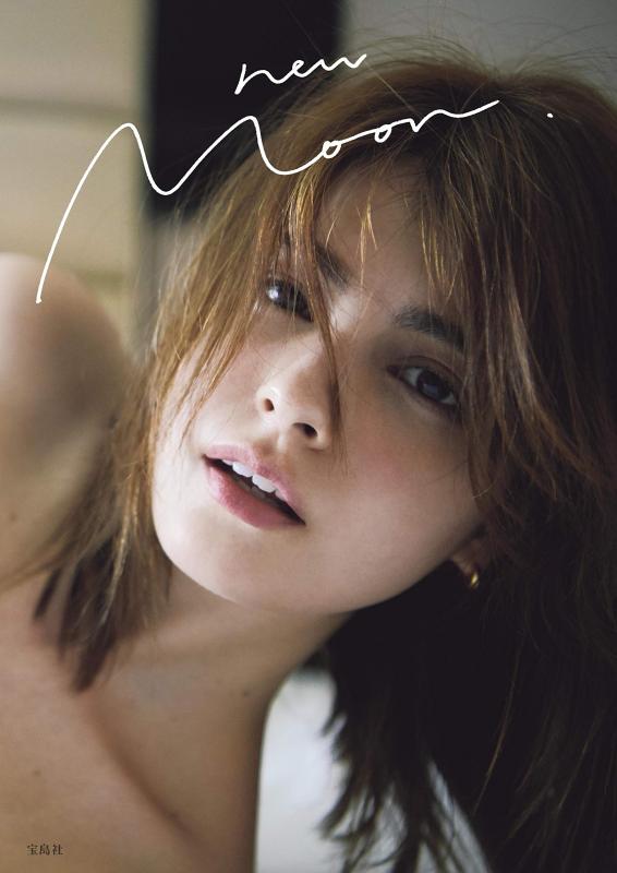 【中古】マギー写真集『new Moon』