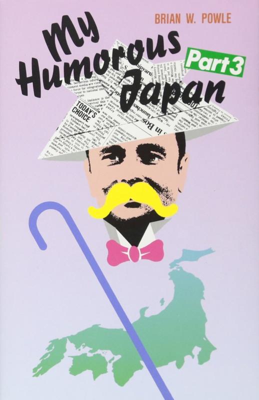 My Humorous Japan〈Part3〉