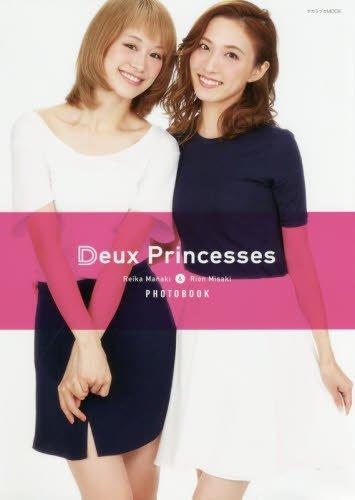 【中古】愛希れいか・実咲凜音 PHOTO BOOK Deux Princ