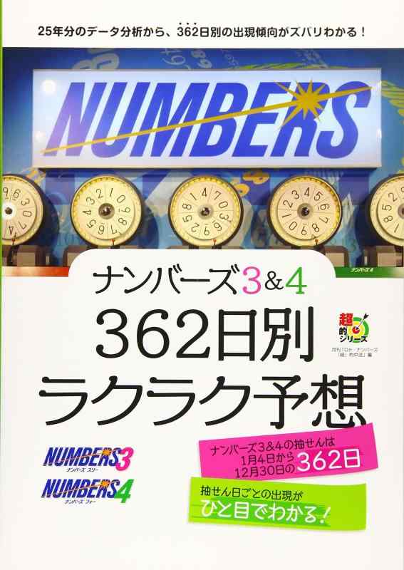 44932819_1.jpg