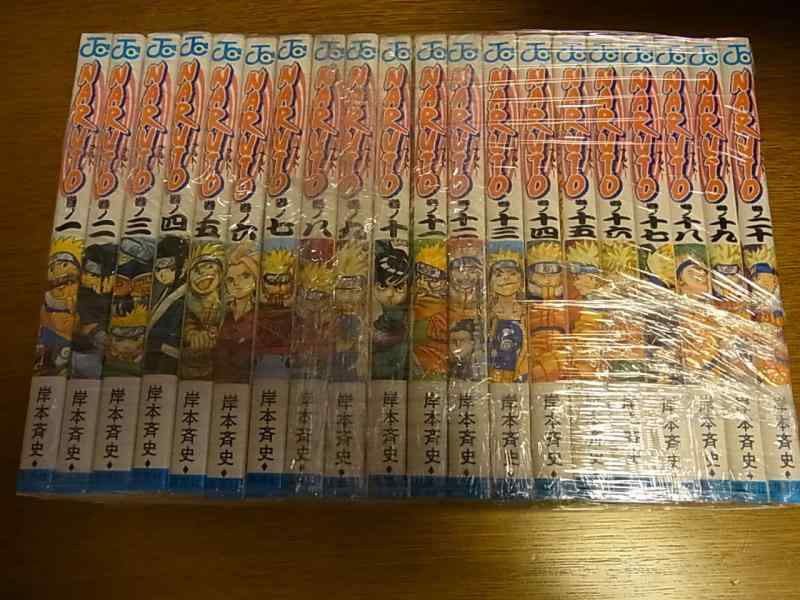 楽天市場】集英社ジャンプリミックス narutoの通販