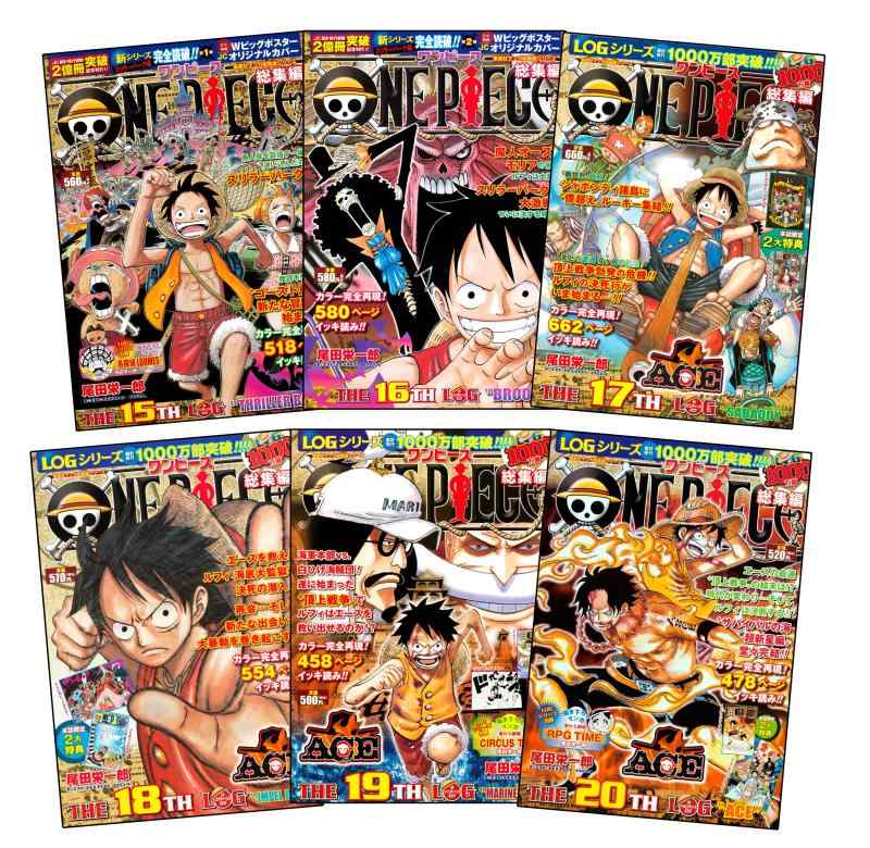【中古】ONE PIECE 総集編 15‾20LOGセット (スリラーバーグ編‾頂上決戦編)