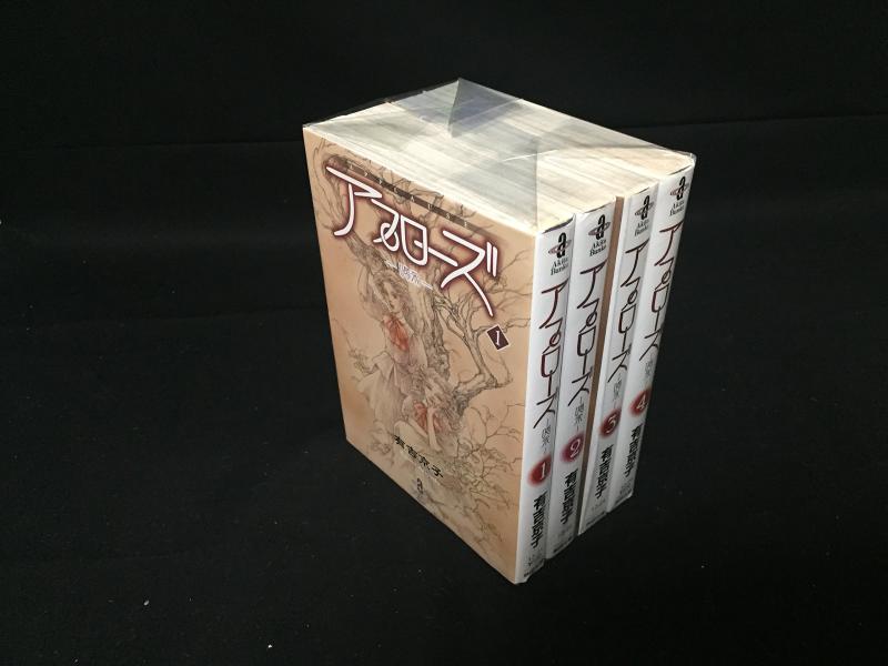 Rakuten - 【中古】アプローズ―喝采 コミック 全4巻完結セット (秋田文庫)