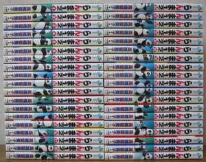 【中古】コミック らんま1/2 新装版 全38巻 高橋留美子 全巻完結セット