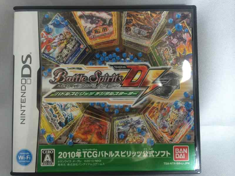Rakuten - 【中古】バトルスピリッツ デジタルスターター(特典なし)