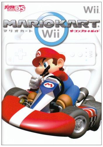 [중고] 마리오 카트 Wii 더 완성 가이드