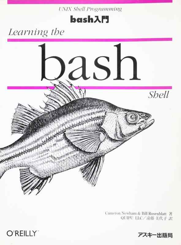 LINEAR shop���㤨��֡���š�bash���� (NUTSSHELL HANDBOOKS�פβ����Ǥ������ʤ�1,848�ߤˤʤ�ޤ���