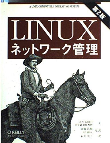 LINEAR shop���㤨��֡���š�Linux�ͥåȥ�-�������פβ����Ǥ������ʤ�2,929�ߤˤʤ�ޤ���