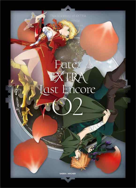 [중고]Fate/EXTRA Last Encore 2(완전 생산판) [DVD]