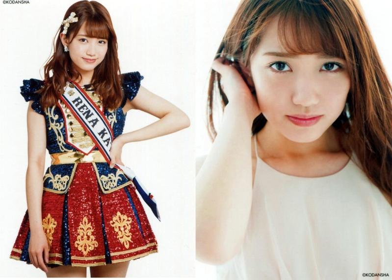 【中古】AKB48総選挙公式ガイドブック2016 (講談社 MOOK)