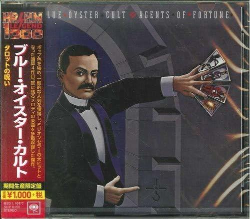 【中古】タロットの呪い(期間生産盤)