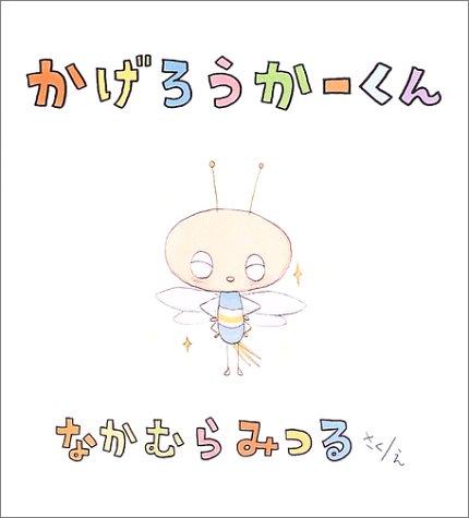 広告画像