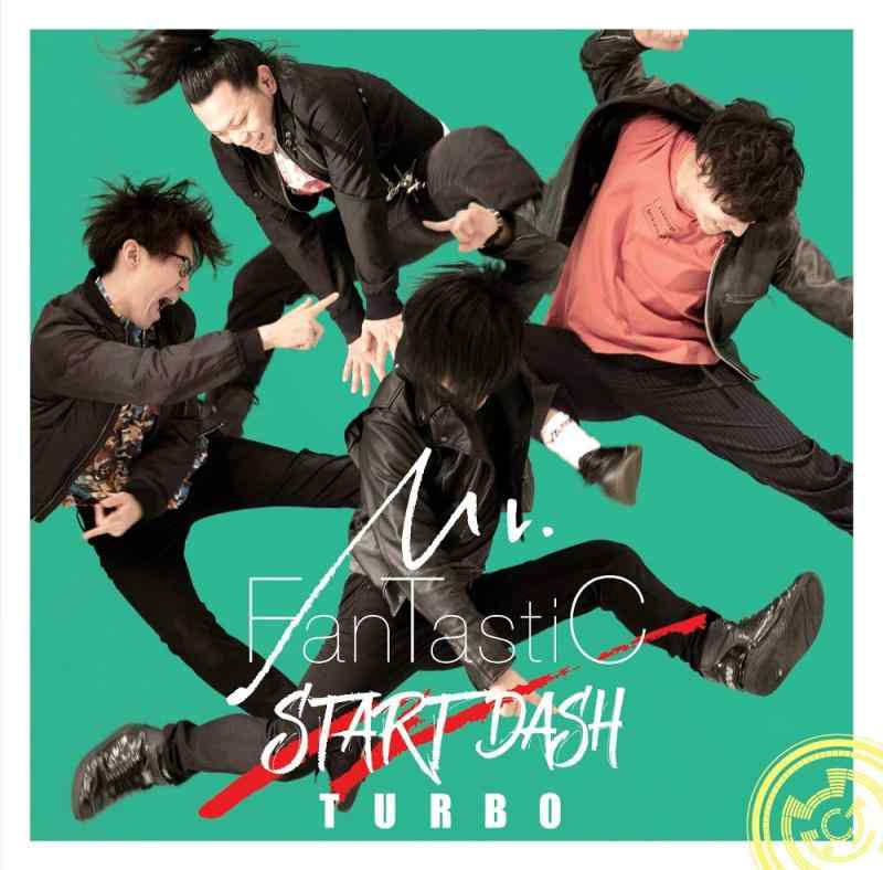 【中古】START DASH TURBO - Mr.FanTastiC